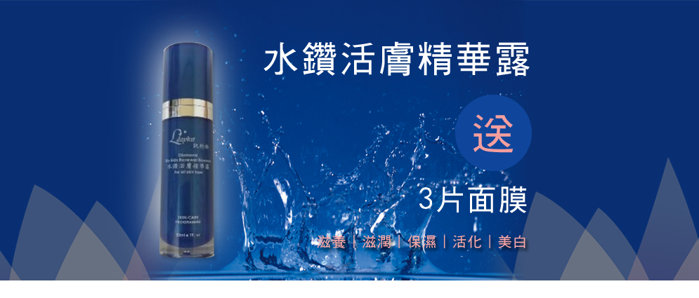 買一罐送三片哦